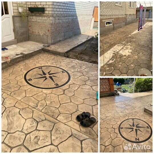 Печатный бетон