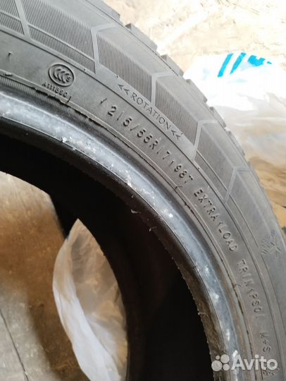 Triangle TH201 215/55 R17