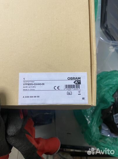 Светодиодная лента, 6 м, Белый, 24 В, 38.5 Вт