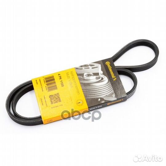 Ремень поликлиновой 4PK1100 Continental