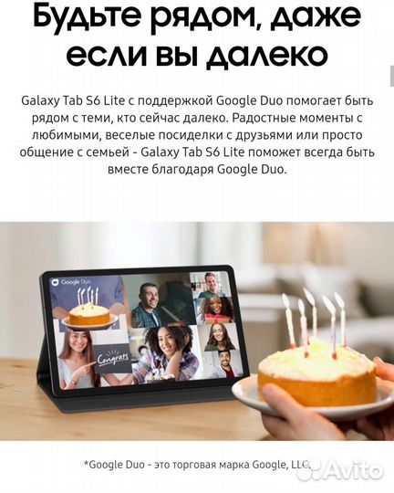 Samsung Galaxy Tab s6 lite 128gb