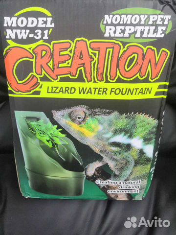 Фонтанчик для террариума