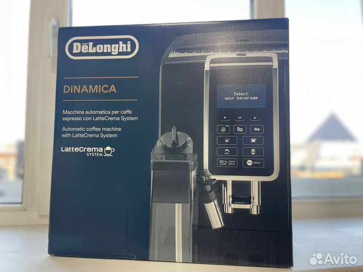 Кофемашина DeLonghi ecam350.55.B