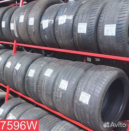 Tigar Winter 195/55 R15 83P