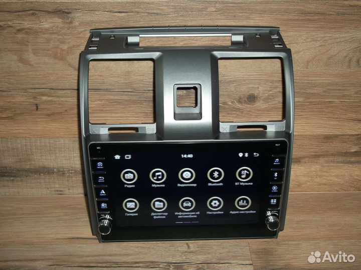 Магнитола УАЗ Патриот Android GPS физ. кнопки WiFi