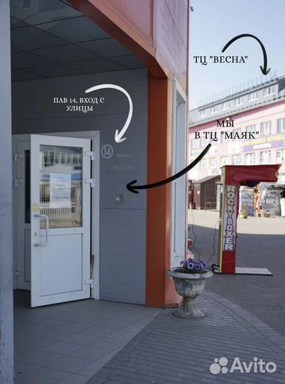 Качественно Ремонт телефонов, планшетов, ноутбуков