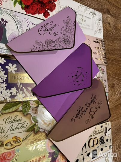 Свадебные открытки