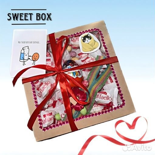 Big подарочный набор сладостей (Kinder Raffaello)
