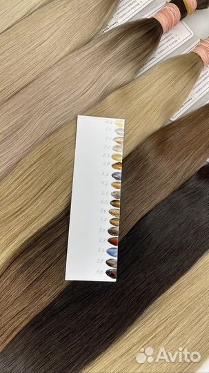 Кератин тугоплавкий итальянский