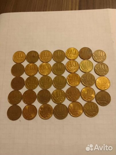 Монеты России достоинством 1 - 5 - 10 копеек