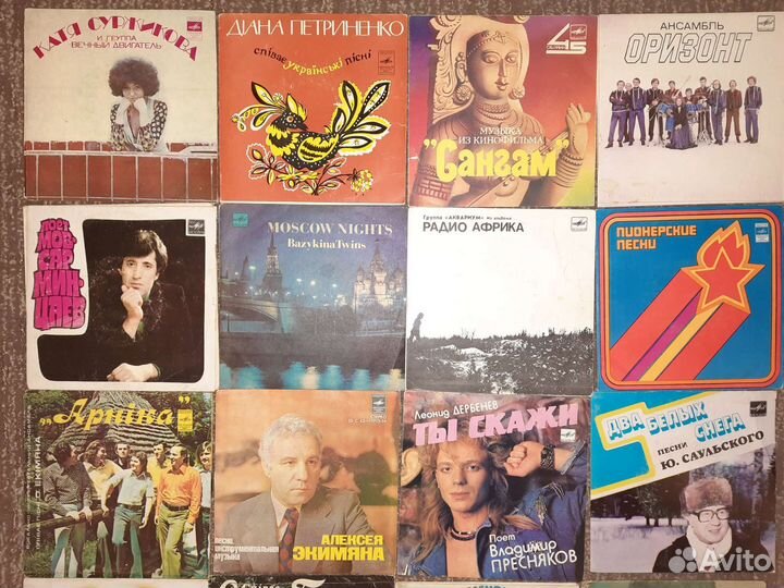 Пластинки (семерки, миньоны)