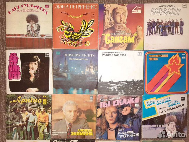 Пластинки (семерки, миньоны)