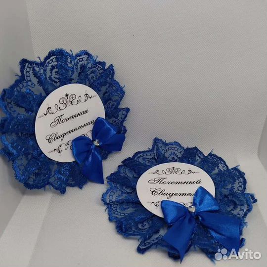 Значки для свидетелей