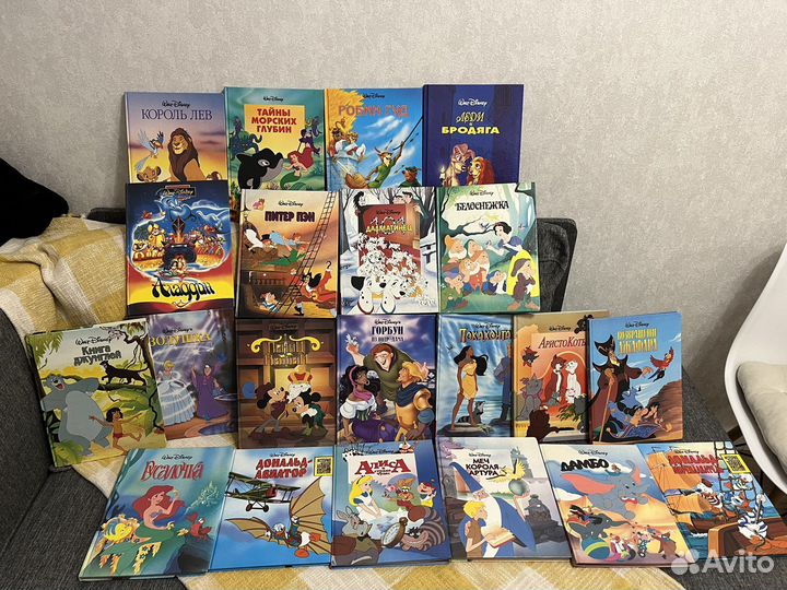 Детские книги дисней Эгмонт