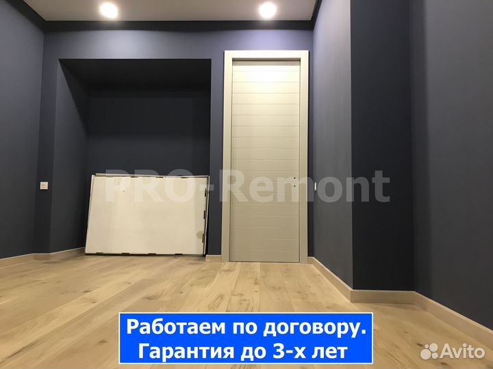 Отделка квартир под ключ / Эконом ремонт квартиры