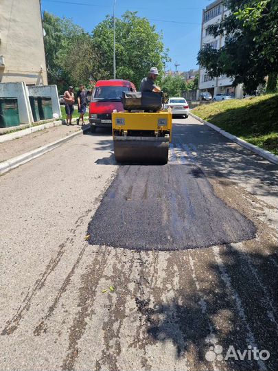 Разнорабочий