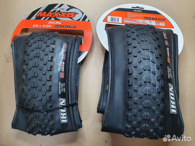 2.6 maxxis online