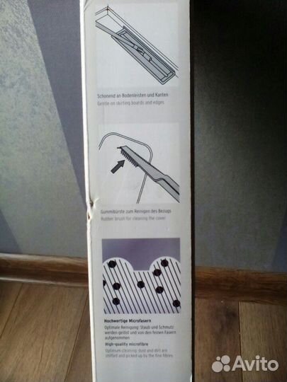 Швабра для мытья,чистки полов,бренд