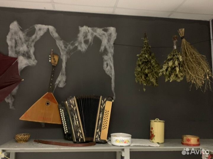 Квесты в реальности от 