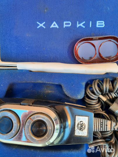 Электрическая бритва Харькив