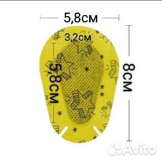 Окклюдеры, пластырь для глаз, оклюдер, повязка