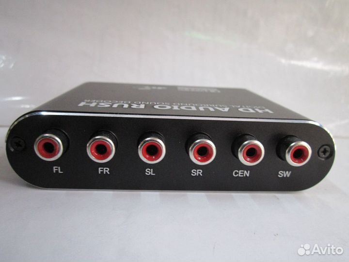 Цифро Аналоговый Аудио конвертер 5.1