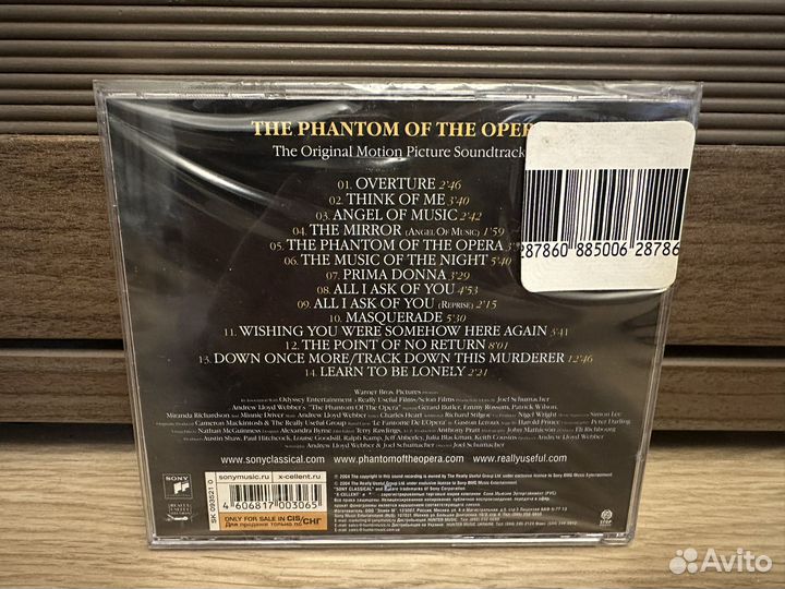 CD (OST The Phantom of the Opera)