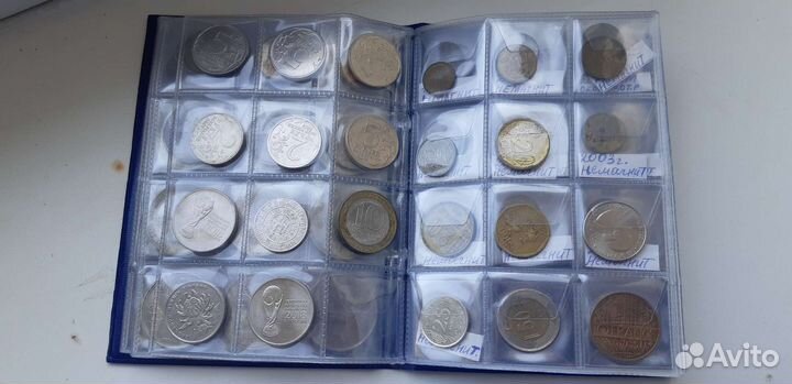 Монеты СССР
