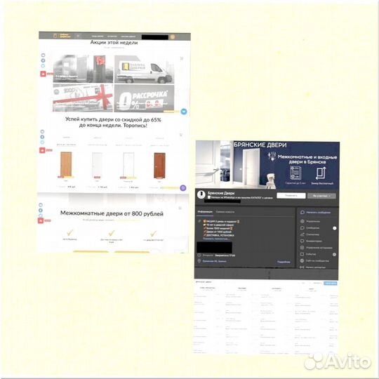 Франшиза готовый магазин 6 3 9 1