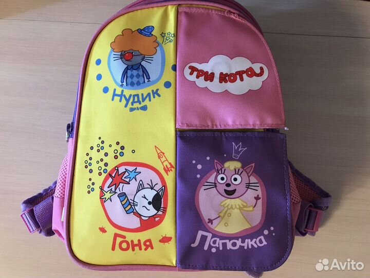 Рюкзак школьный ранец