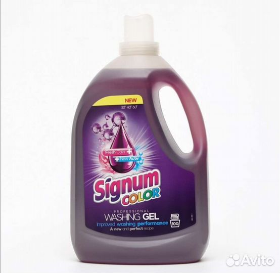 Гель для стирки белья 3,3л