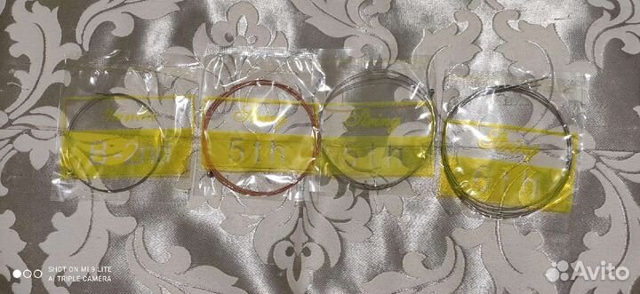 Продам струны и медиаторы