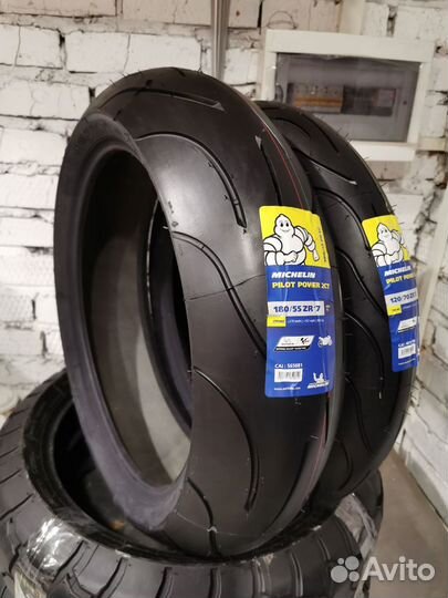 Michelin Pilot Power 2CT 120/70-17 и 180/55-17