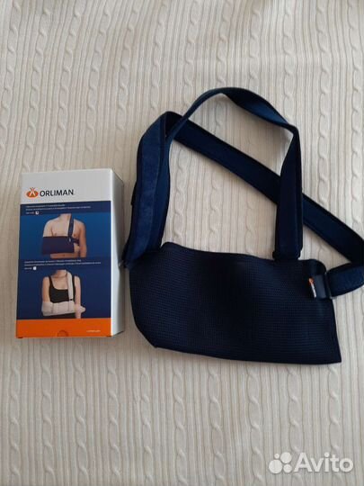 Бандаж для плеча и предплечья