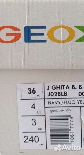 Сандалии для мальчика