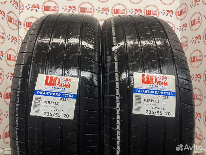 Pirelli Scorpion Verde 235/55 R20