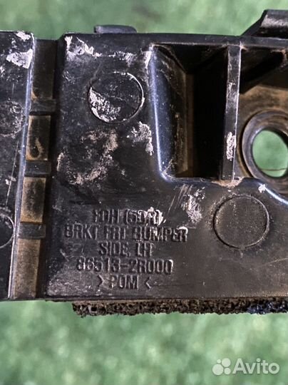 Кронштейн Hyundai i30 передний левый