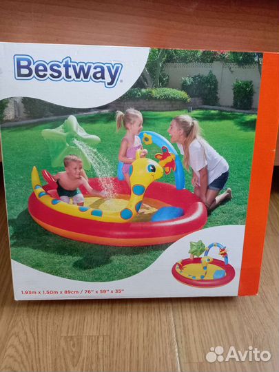 Бассейн надувной детский