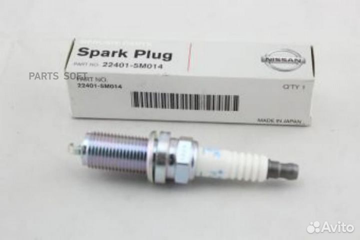 Свеча зажигания nissan 224015M014