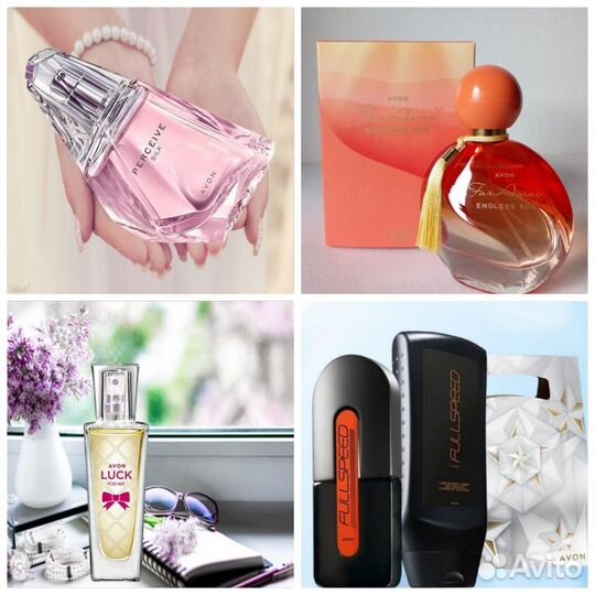 Today средства личной гигиены Эйвон по закупке