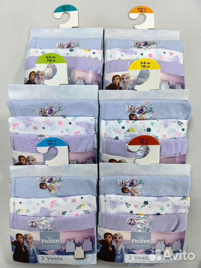 Сток оптом от 5 кг