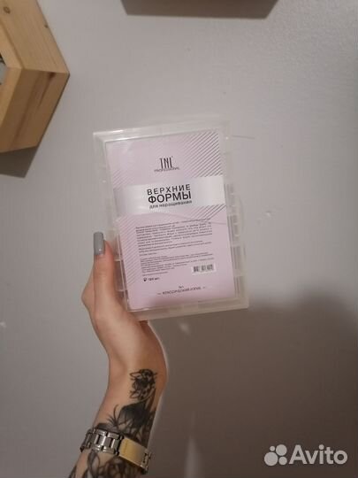 Расходники для наращивания ногтей