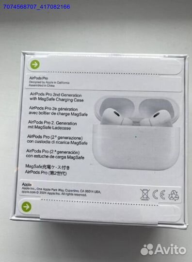 Airpods Pro 2: Звук, который удивляет