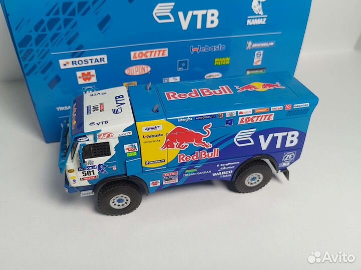 Камаз ралли Eligor 1:43