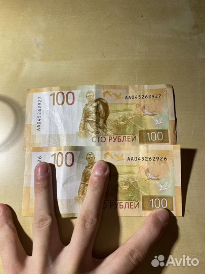 Купюра 100р с серией аа
