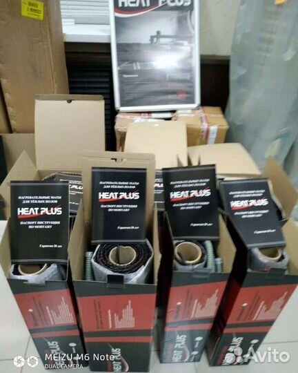 Нагревательный мат электрический тёплый пол