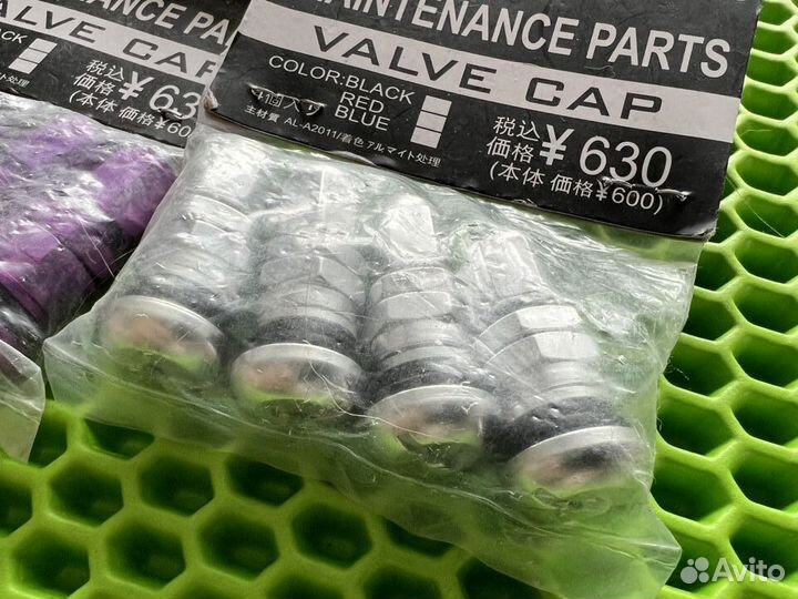 Ниппели Rays в ассортименте