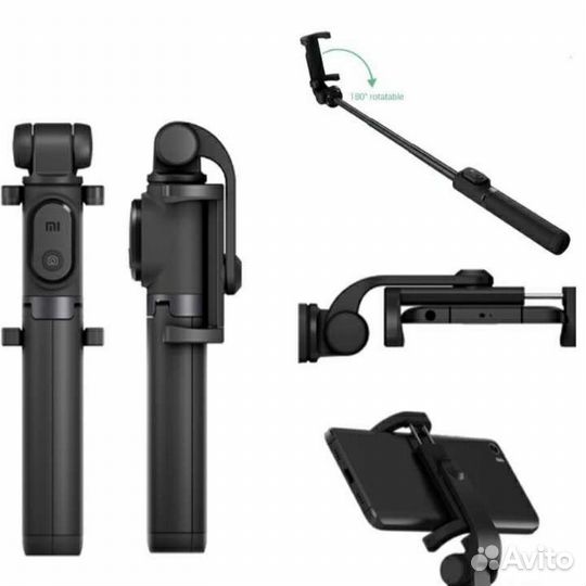 Селфи палка-штатив для телефона