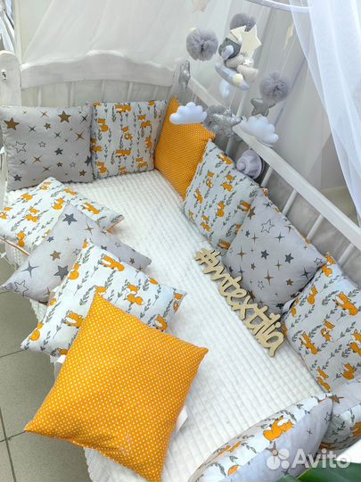 Бортики подушки в детскую кроватку полный комплект