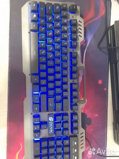 Клавиатура